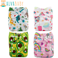 50ชิ้นจัดส่งฟรี Alvaby นำมาใช้ใหม่ผ้าผ้าอ้อมล้างทำความสะอาดได้เด็กผ้าอ้อมผ้าที่มีแทรก