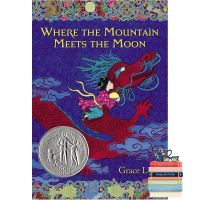 Positive attracts positive ! &amp;gt;&amp;gt;&amp;gt; Where the Mountain Meets the Moon (Reprint) [Paperback] หนังสือภาษาอังกฤษ พร้อมส่ง