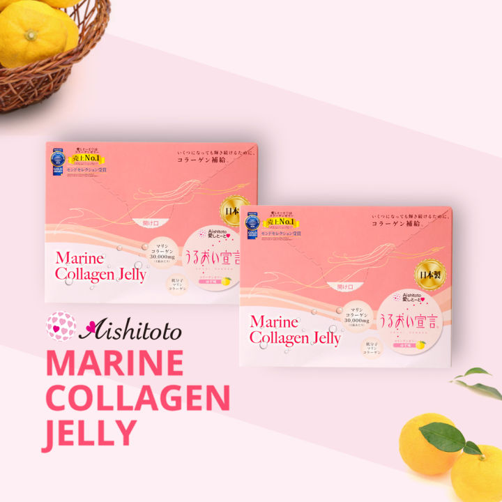 คุ้มมาก-2-กล่อง-ราคาพิเศษ-aishitoto-marine-collagen-jelly-30000-mg-กล่องใหญ่-30-ซอง