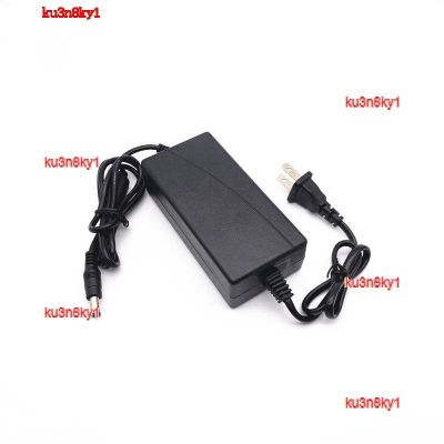 ku3n8ky1 2023 High Quality 12V4A power adapter 110V/220V AC to 12V 4A supply charging line DC 48W