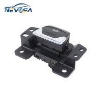 ‘【；、’ Nevosa 68141759AB Car Electric Park Brake Switch For 2014-2020 Jeep Cherokee 68141759AA 68141759AC 68141759AD 53389860