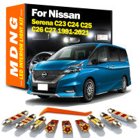 MDNG Canbus LED ภายในโดมแผนที่ Trunk Light Kit สำหรับ Nissan Serena C23 C24 C25 C26 C27 1991-2017 2018 2019 2020 2021หลอดไฟ Led