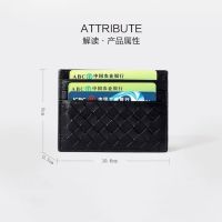 2023 New★ New sheepskin woven ultra-thin card holder genuine leather drivers license card holder male and female couple business card holder bank card advanced