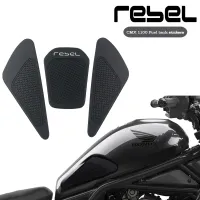 For Honda REBEL 1100 CMX 1100 Motorcycle Accessories Gas Tank Protect Sticker Fuel Cap Cover Pad