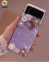 ✠ Fashion Crown Rhinestone Phone case For Samsung Galaxy Z Flip / Z Flip 3 Diamond Cover