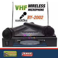 A-ONE ไมโครโฟนไร้สาย ไมค์ลอยคู่ WIRELESS MICROPHONE รุ่น RY-2002