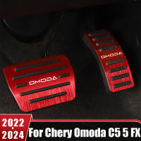 AT MT รถเหยียบสำหรับ Chery Omoda C5 5 FX 2022 2023 2024อลูมิเนียมเท้าเหยียบเบรคแก๊ส Accelerator Clucth แผ่นกันลื่น