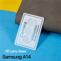 ฟิล์มกระจกเลนส์กล้อง Samsung galaxy A14 5G ฟิล์มเลนส์กล้อง แบบครอบเต็มเลนส์ Full Camera Lens