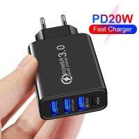 【cw】 3USB Charger Type-C Quickly Charging PD20W Fast 5V Supply USB Port ！