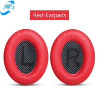 For Quietcomfort 35 Qc 15 25 QC15 QC25 QC35 II Qc35ii QC3 Headphones Earmuff Earphone Sleeve Headset Replacement Earpads