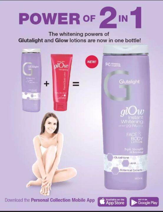Personal Collection, Glutalight Face and Body Lotion Lazada PH