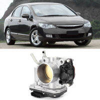 ชุดวาล์วปีกผีเสื้อ 16400-RNA-A01 เหมาะสำหรับ HONDA CIVIC 2006-2011