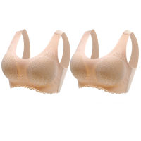 2 Pcs Latex Seamless Bras For Women hock-proof Pad Push Up Brassiere Comfortable Bralette Pad Bras Womens Underwear