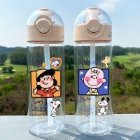 Snoopy Straw Cup Charlie Student คู่การ์ตูนน่ารักสนุกกำหนดเองแกะสลักถ้วยน้ำแบบพกพาความจุขนาดใหญ่