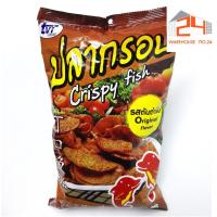 ส่งไว?24ชม. ทวีวงษ์ ปลากรอบ 140 กรัม รสต้นตำรับ (Crispy Fish) จุ 3 ซอง/แพ็ค