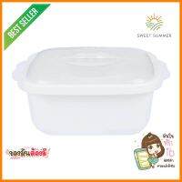 กล่องอาหารไมโครเวฟเหลี่ยม 1.75 ลิตร 4602SQUARE MICROWAVABLE FOOD CONTAINER JCJ 1.75L 4602 **ทักแชทได้ค่ะ ยินดีบริการ**