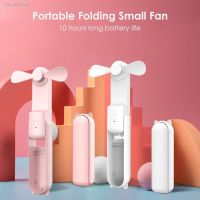 ☃ Mini Silent Small Fan Folding Portable Usb Electric Desk Office Multi Function Household Portable Charging Multifunctional Power