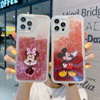 เคสโทรศัพท์ทรายเหลวการ์ตูนมิกกี้มินนี่เม้าส์น่ารักสำหรับ iPhone 14 Pro Max 14 Pro 14 Plus เคสกรอบหลังมือถือนิ่มกันกระแทกสำหรับ iPhone 13 Pro Max เคสโทรศัพท์ S สำหรับ12 11 XR XS X 8 7 Plus SE เคสห่อหุ้ม