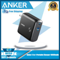 Anker PowerCore Fusion 10000MAh 2-In-1 Wall Charger With Power Delivery USB-C Wall Charger ปลั๊กพับได้สำหรับ iPhone, iPad, Android, Samsung Galaxy และอื่นๆ