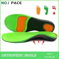 NOIPACE Preminu Plantar Fasciitis High Arch Support Insoles for Men Women Shoes Inserts Orthopedic Flat Foot X/O Leg Correction Shoes Accessories