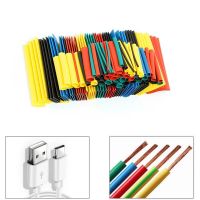 127/164/328 Pcs 8 Sizes 5 Color Multi Color Polyolefin 2:1 Halogen-Free Heat Shrink Tubing Tube Assortment Sleeving Wrap Tubes Electrical Circuitry Pa