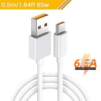 65W 6.5a Usb Type C ซูเปอร์สายชาร์จแบบเร็ว9i 9ค้นหา X50 Gt X5 X7 Gt2 Oppo สำหรับ Realme X3 7 Pro Dart Cord 8