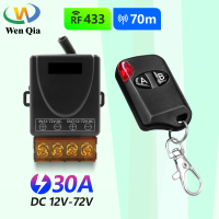 WenQia รีโมทคอนโทรลไร้สาย30A RF 433MHz 6V 12V 24V 36V 72V Moulde รีเลย์รับพลังงานใหญ่พร้อมสวิตช์เครื่องส่งสัญญาณสำหรับ DIY/เบา/ปั๊มน้ำ/แอลอีดี