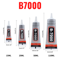 15ML 25ML 50ML 110ML B7000 Clear Contact ซ่อมโทรศัพท์กาว Universal แก้วพลาสติก DIY กาว B-7000 ด้วยความแม่นยำ Applicator-fgludnfmsf