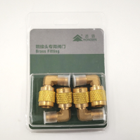 R22toR410A-90-4pcs ทองแดงหัวแปลงสำหรับ Commercial อุตสาหกรรมเครื่องปรับอากาศอะแดปเตอร์หลอดหัวแปลงทองแดงบริสุทธิ์