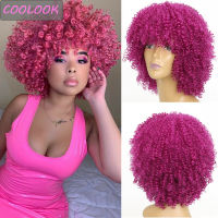 15 Inches Pink Short Afro Curly Wigs for Women Afro Kinky Curly Wig with Bangs Synthetic Fibre False Hair Cosplay Afro Curls Wig