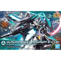 Bandai HGBD Gundam AgeII Magnum SV Ver. : 1432 LazGunpla