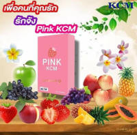 PINK KCM PINK KCM (เอนไซม์) เอนไซม์ชนิดผงในรูปแบบไลโปโซม สกัดบริสุทธิ์จากพืชผักผลไม้ 17 ชนิด