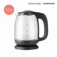 LocknLock กาน้ำร้อนแก้วแบบใส ทนความร้อน Borosilicate Glass ร้อนเร็ว กำลังไฟ 1850 วัตต์ ความจุ 1.7L รุ่น  EJK431