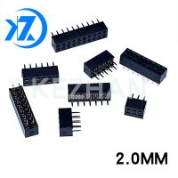 10pcs 2.0mm Double Row Straight Female 2-40P Pin Header Socket Connector 2x2/3/4/5/6/7/8/10/12/15/20/25/30/40Pin