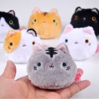 【CW】✣  NEW 1PCS 6 Colors Kawaii 8CM Cats Stuffed TOYS Keychain TOY DOLL for Kids Birthday