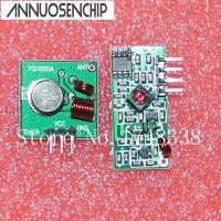 【2023】 Guangzhou Cheng Run Technology Co Ltd 1Lot = 1คู่ (2Pcs) 43Hz RF และโมดูล Link Kit สำหรับ Arduino/arm/mcu WL Diy 43Hz ไร้สาย