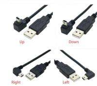 Elbow mini usb to USB charging data cable right up and down bend mini 5P car MP3 hard drive cable 25CM 50CM