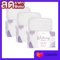 สบู่ลลิน กลูต้า LALIN Whitening soap สบู่ระเบิดขี้ไคล ปรับผิวกระจ่างใส ขนาด 100กรัม ( 3 ก้อน)