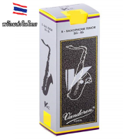 Vandoren Tenor ลิ้นแซกโซโฟน (กล่องเทา)