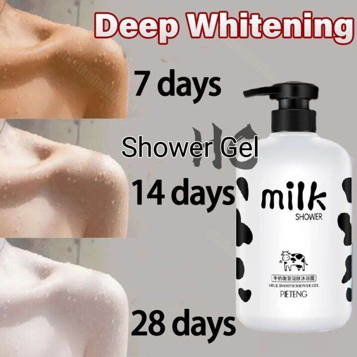 500ml Milk Smooth Shower Gel Body Wash Whitening shower gel perfume body care moisturizing