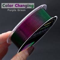 200m Color Changing Fishing Line Chameleon Monofilament Fluorocarbon Coated Nylon Line Sea/Fresh Water Fishing Accessories