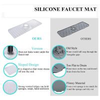 1 PCS Sink Faucet Mat &amp; Soap Dish &amp; Sponge Holder Silicone Faucet Handle Drip for Self Draining