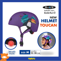 Micro - Helmet Toucan หมวกกันน็อคสำหรับเด็กลายนกToucan ลิขสิทธิ์แท้ เลือกขนาดได้