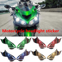 2021For Kawasaki ZX-14R ZX14R ZX 14R 2012-2016 Motorcycle 3D Front Fairing Headlight Guard Stickers Head light protection Stickers