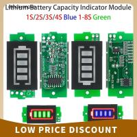 DAOQIWANGLUO 3ชิ้น1S/2S/3S/4S/6S/7S เดี่ยว3.7V ไฟฟ้ายานพาหนะเครื่องทดสอบพลังงานลิเธียมโมดูลแบตเตอรี่ตัวบอกความจุจอแสดงผลสีฟ้า Li-Ion