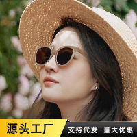 Liu Yifei Xu Hongdou แว่นกันแดดผู้หญิง 2023 ใหม่ Xiaohongshu ชานมย้อนยุคแว่นกันแดดเกาหลีทุกคู่ ...