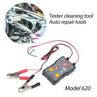 Fuel Injector Tester 12V 4 Pulse Modes Handheld Car Vehicle Fuel Pressure System Diagnostic Scan Testing Tool Flush Cleaner