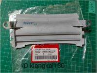 83501-KW6-960ZFฝาปิดท้ายเบาะหน้าNSR ตากลม
สีขาวNH196