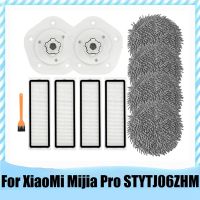 【cw】 HOT！ 11Pcs Washable HEPA Filter Mop Cloth Holder For Xiaomi Mijia Pro STYTJ06ZHM Robot Vacuum Cleaner Replacement Spare Parts