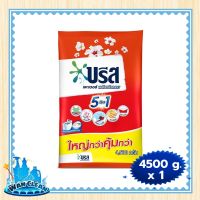 ผงซักฟอก Breeze Power Turbo Regular Detergent 4500 g :  washing powder บรีส เพาเวอร์เทอร์โบ ผงซักฟอก สูตรมาตรฐาน 4500 กรัม